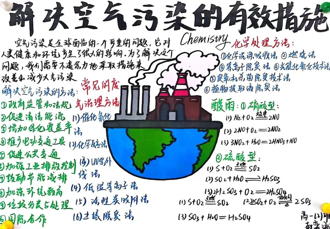 如何根据体型制定个性化的篮球训练方案_0