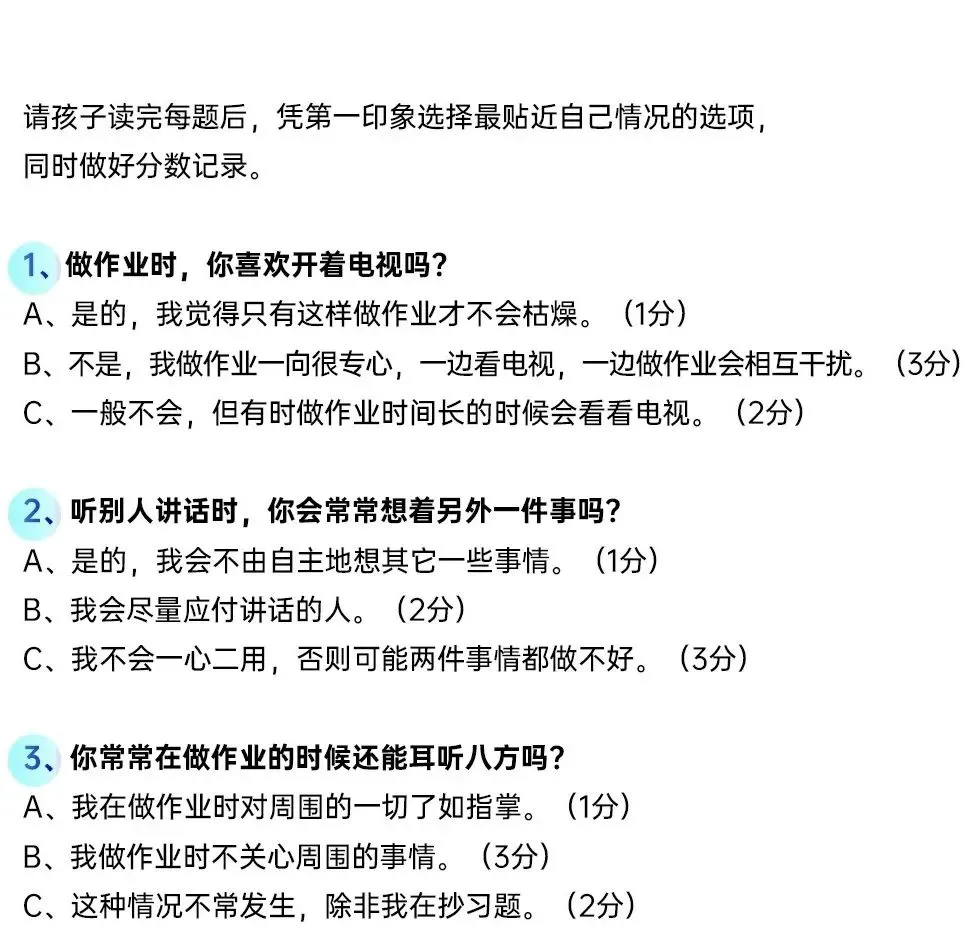 哪里可以找到适合篮球运动员的放松方法?_0