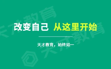 如何从篮球表演赛中学到实用的防守技巧_0