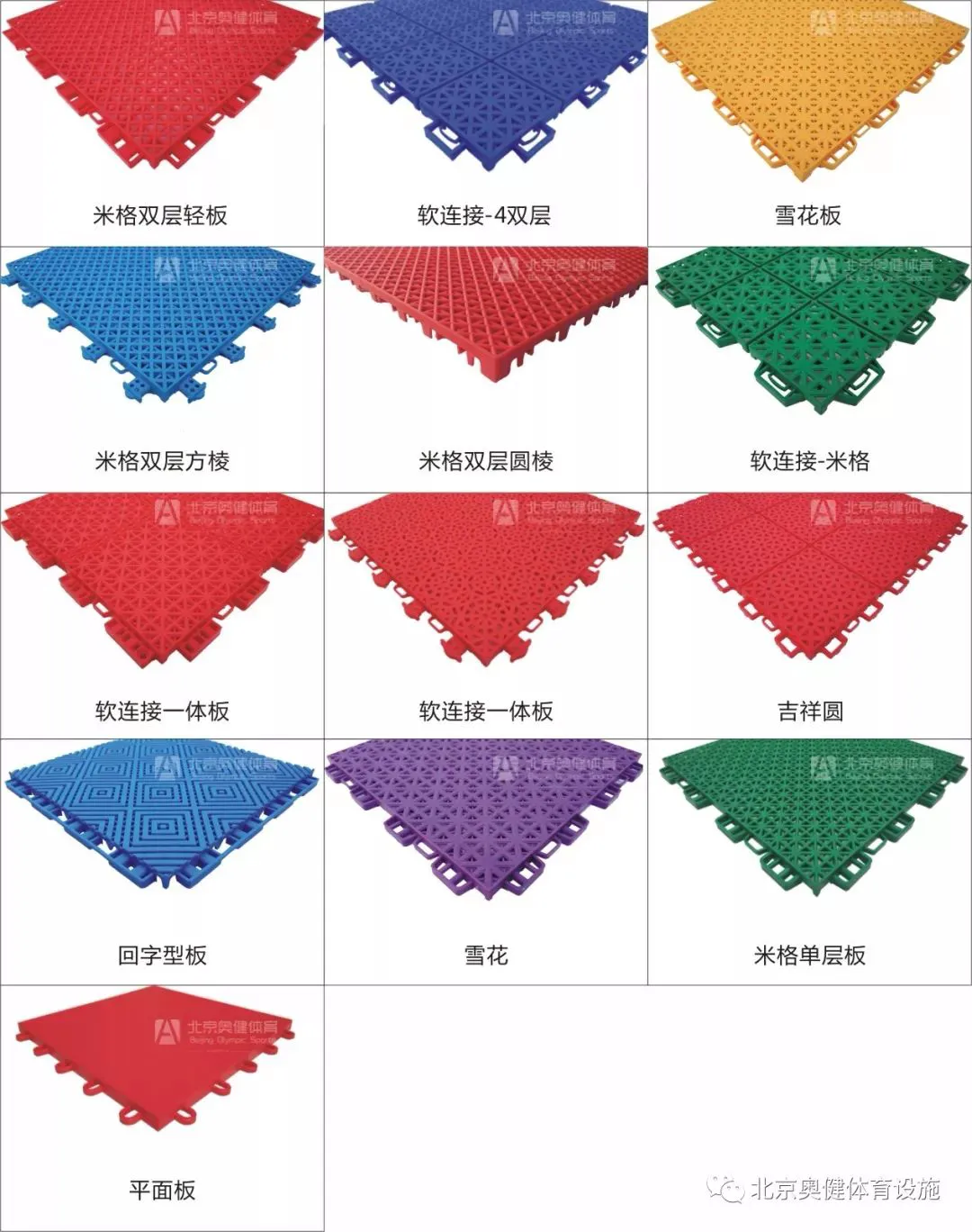 为什么互动训练有助于提高篮球比赛表现_0