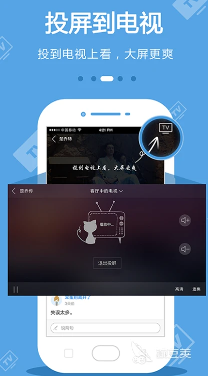 如何评估篮球训练辅导的效果?_1